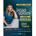 Encontro de Podólogos Curitiba - Combo Plus